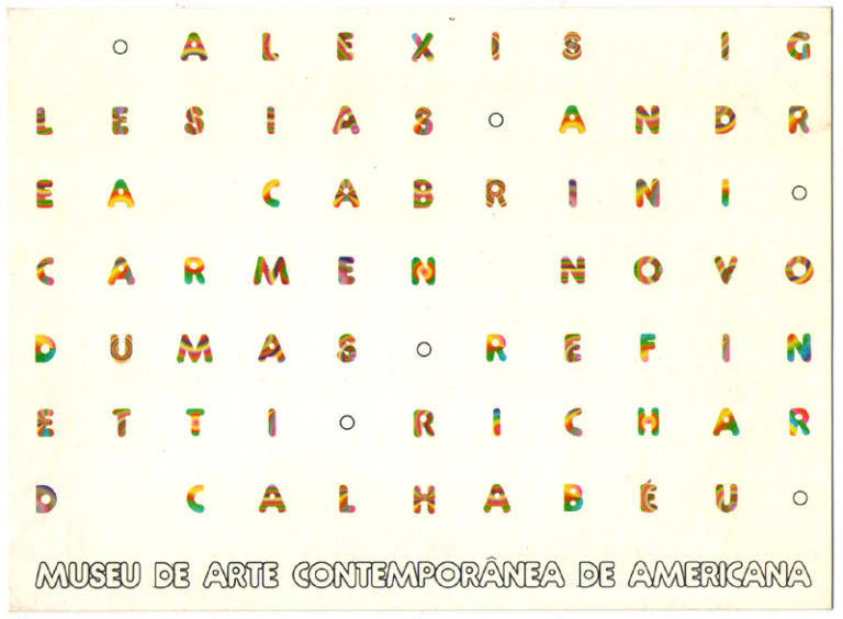 Convite | Museu de Arte Contemporânea de Americana | Americana, SP - Brasil | 1995